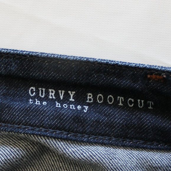 Joe’s Jeans Honey Curvy Boot-cut in Lainey - Picture 2 of 12